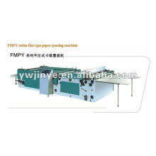 FMPY series flat-type paper-pasting machine